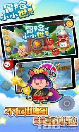 万词王
