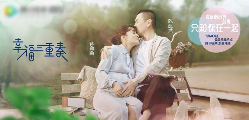 救援俏皮女孩