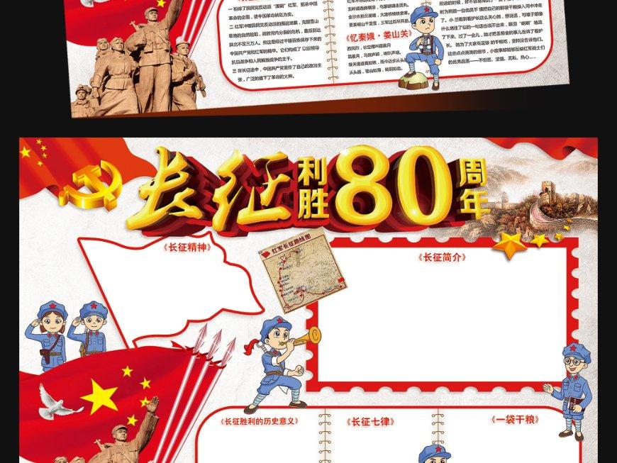 无休止的树