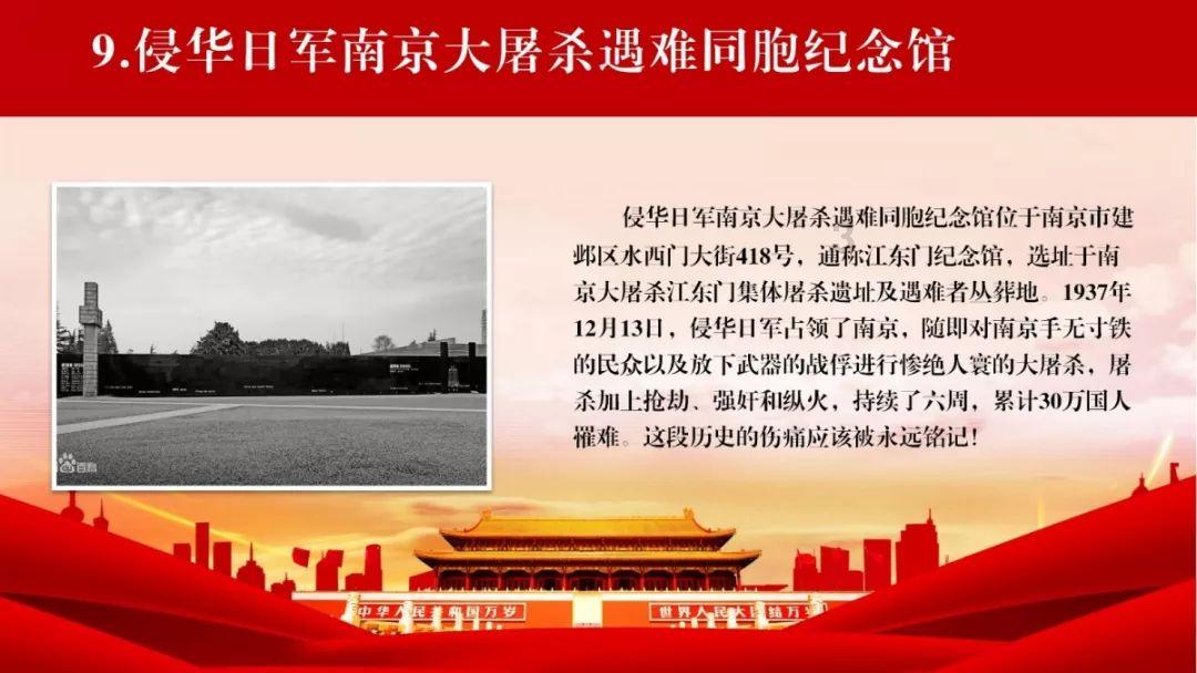 上古世纪