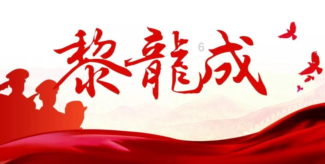曲棍球教练逃生