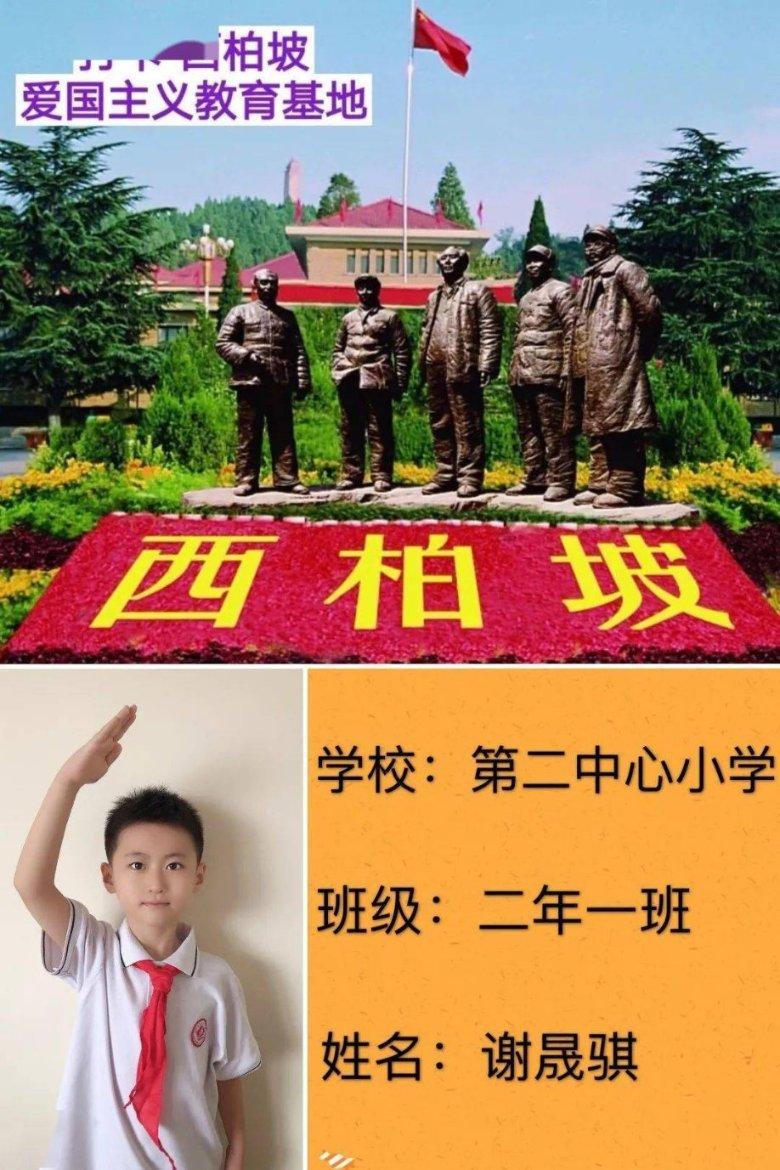 防爆超声波气象站
