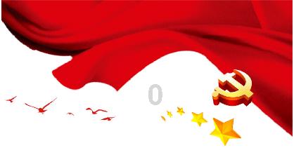 盗贼之海